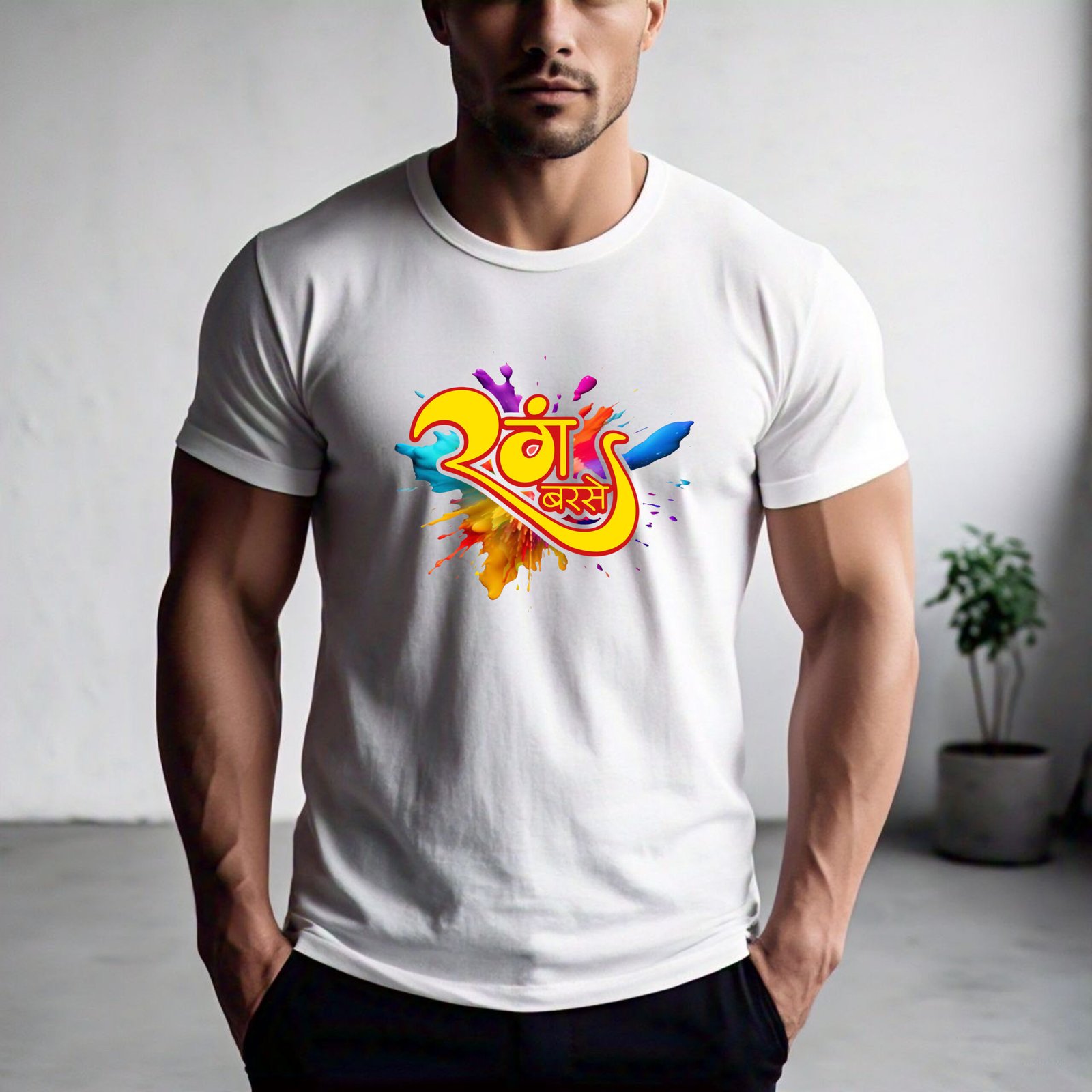 Rang Barse Holi Special T-Shirt