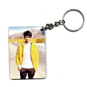 MDF Rectangle Keychain