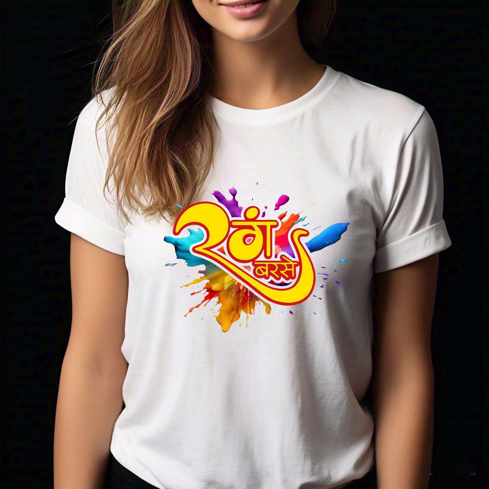 Rang Barse Holi Special T-Shirt - Image 2