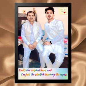 One Image With Message Frame