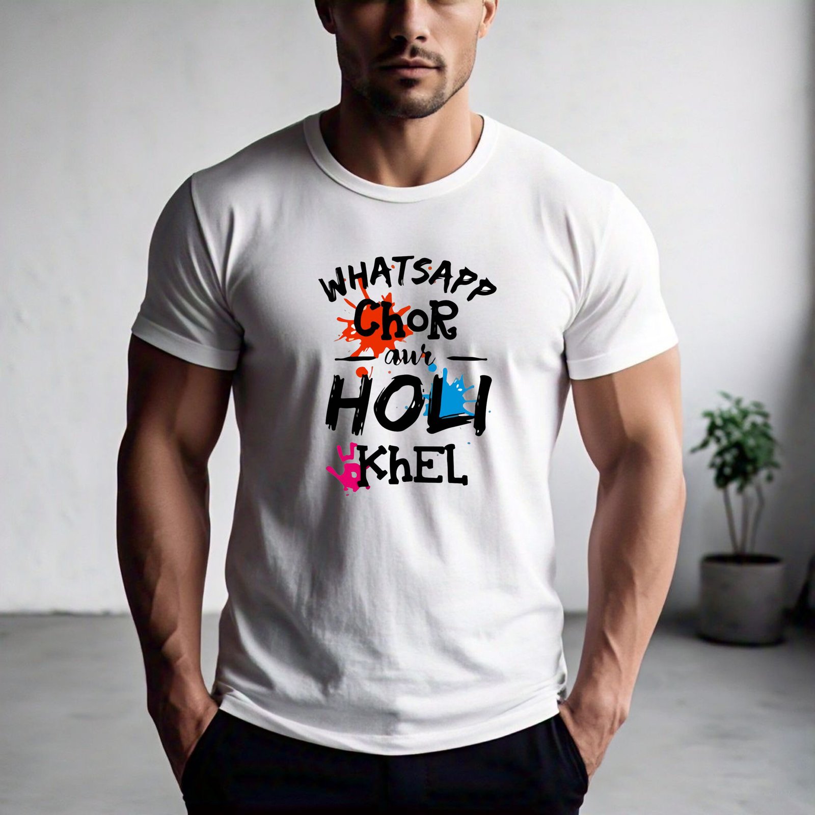 No Chat, Just Colors T-Shirt