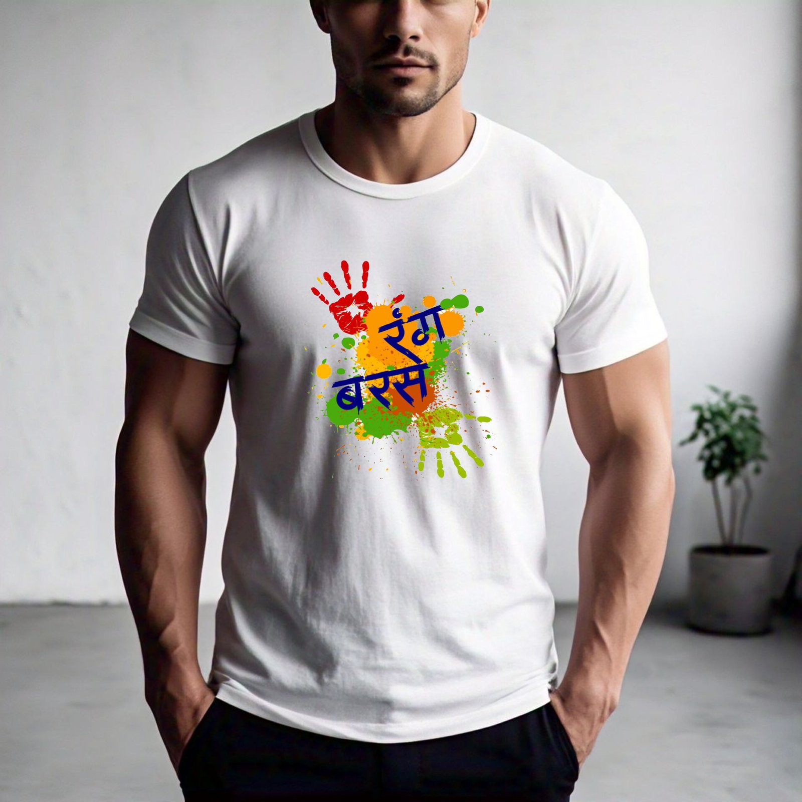 Rang Barse Color Splash T-Shirt - Image 2