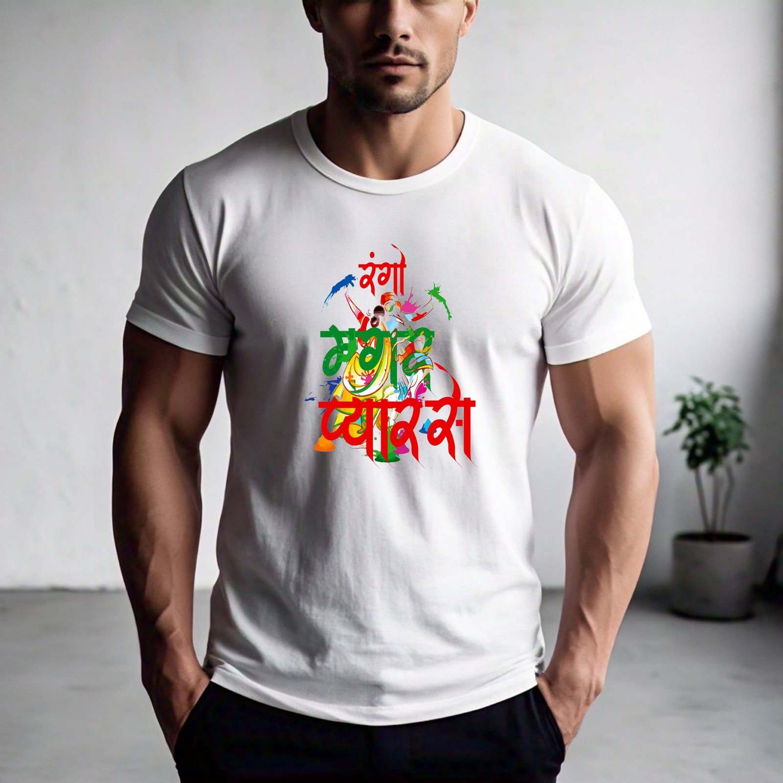 Rango Magar Pyaar Se Holi T-Shirt - Image 2