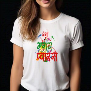 Rango Magar Pyaar Se Holi T-Shirt