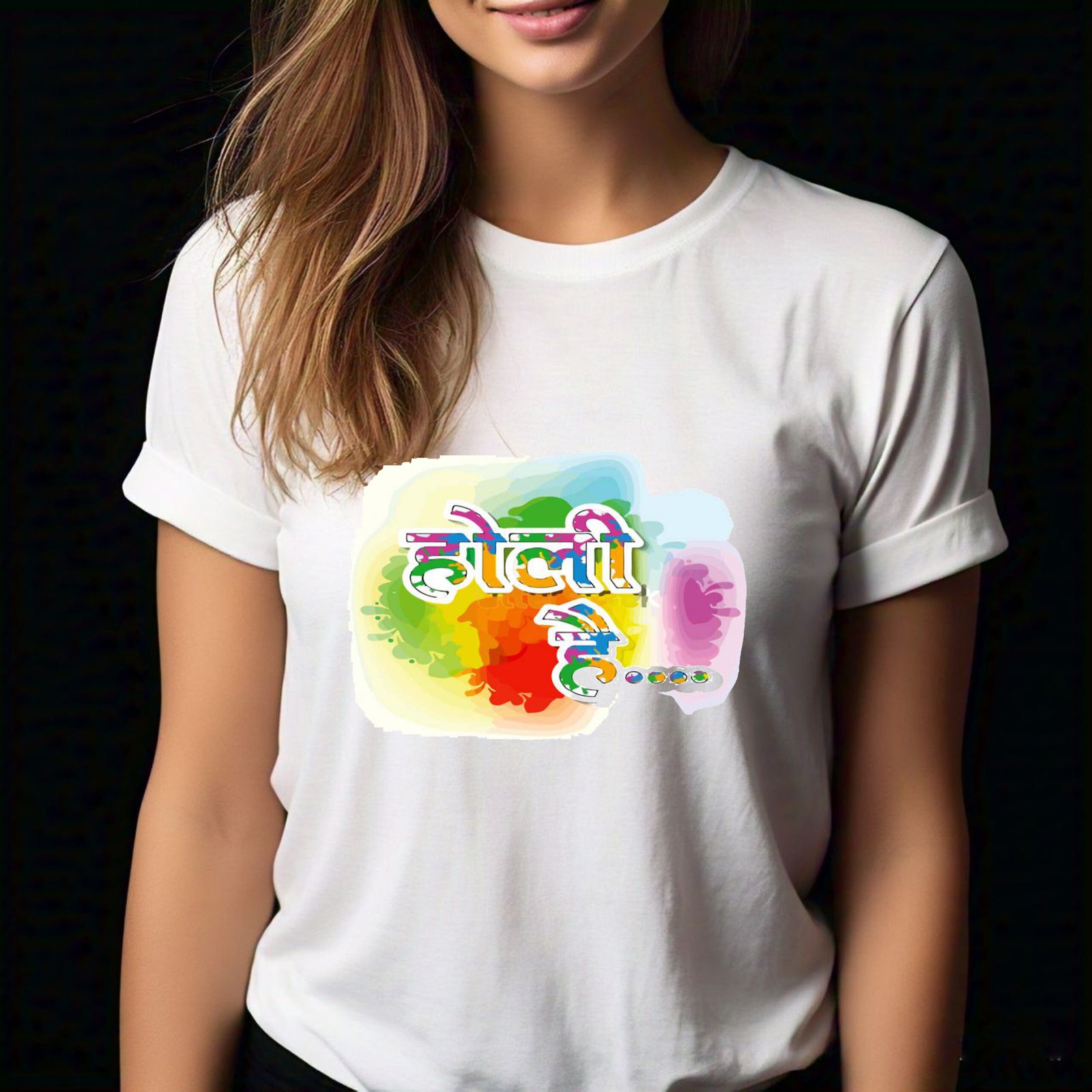 होली है Printed T-Shirt - Image 2