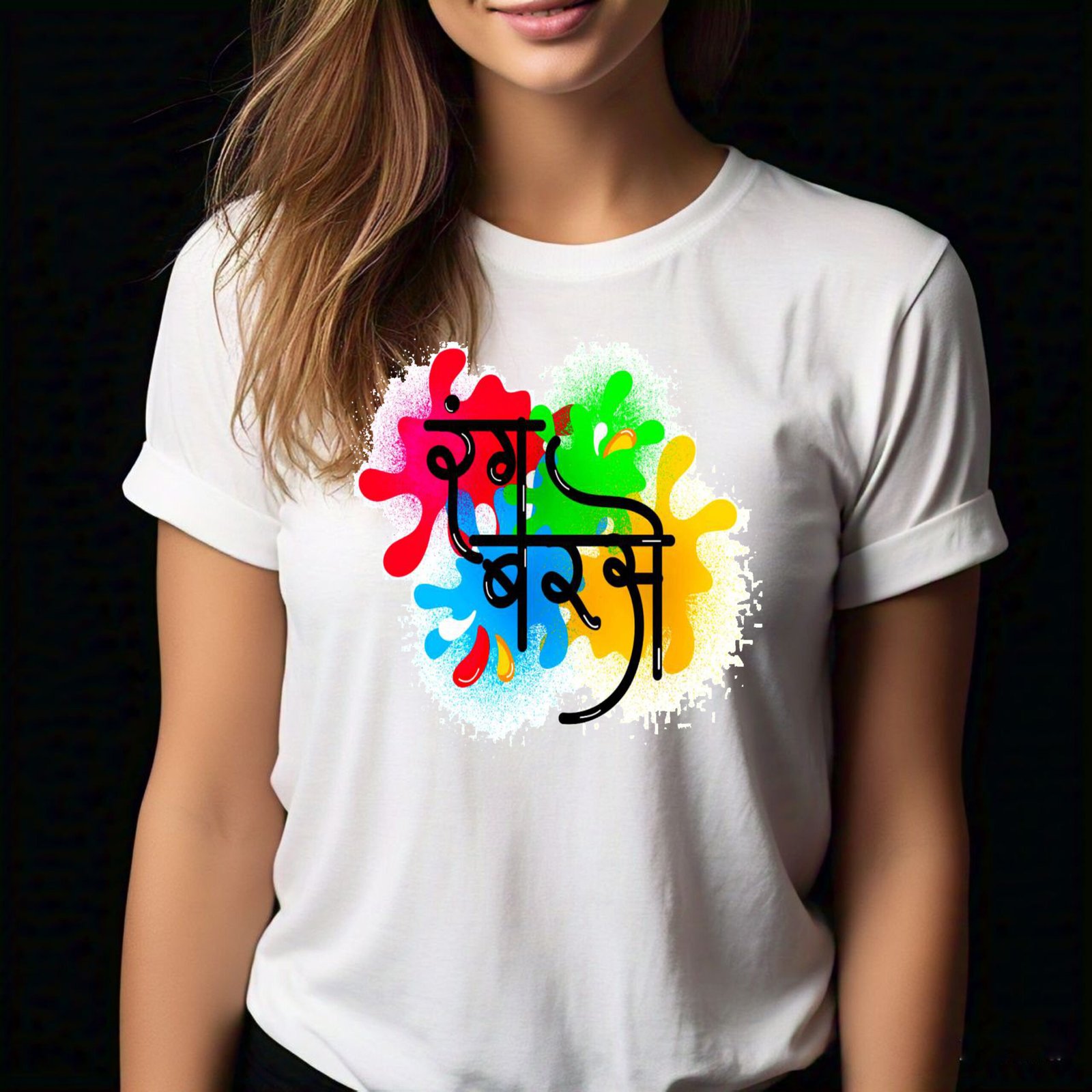 Rang Barse Holi T-Shirt - Image 2