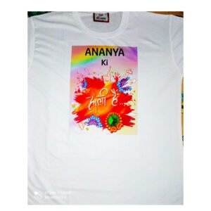 Ananya Ki Holi Customized T-Shirt