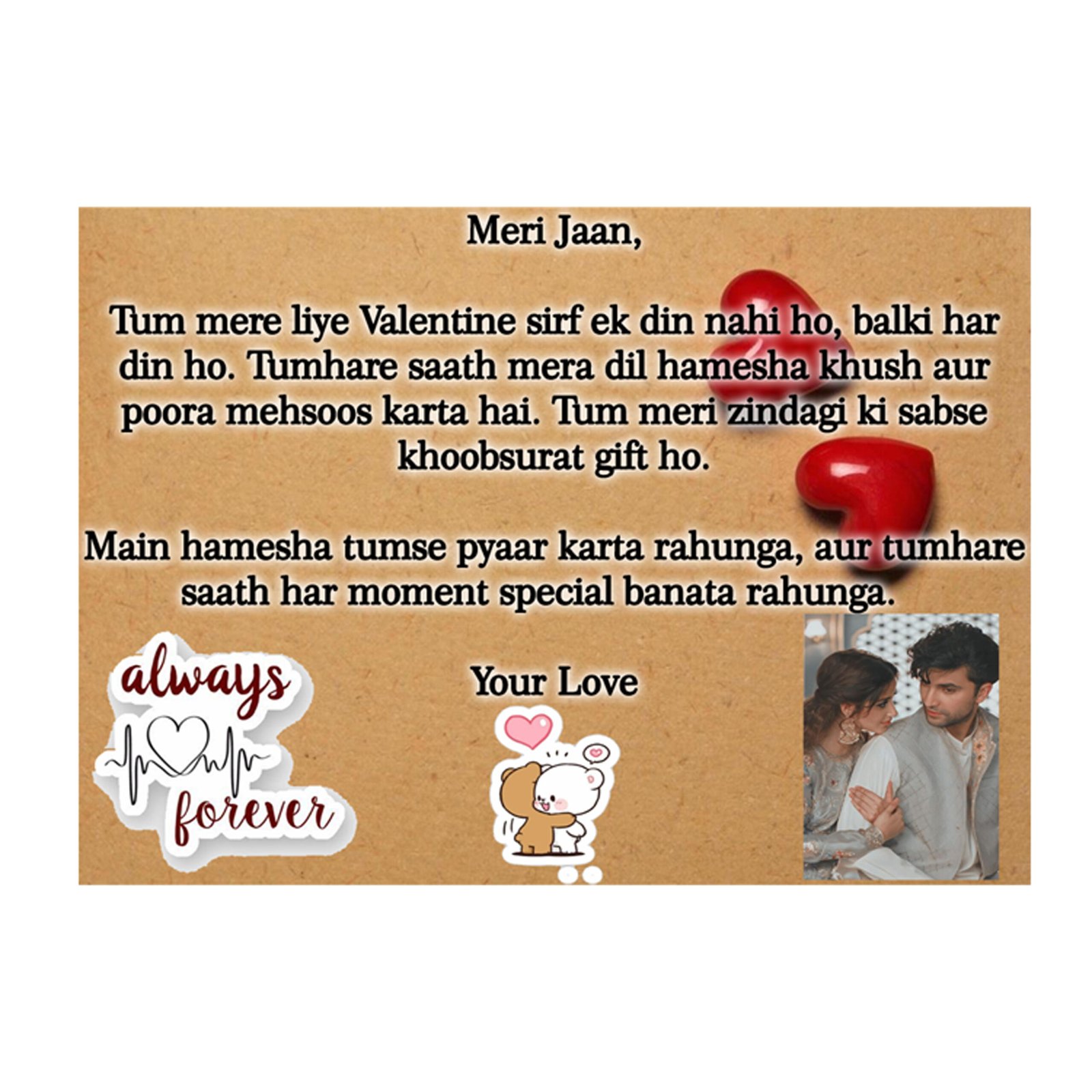 Pocket-Friendly Love Box - Image 4