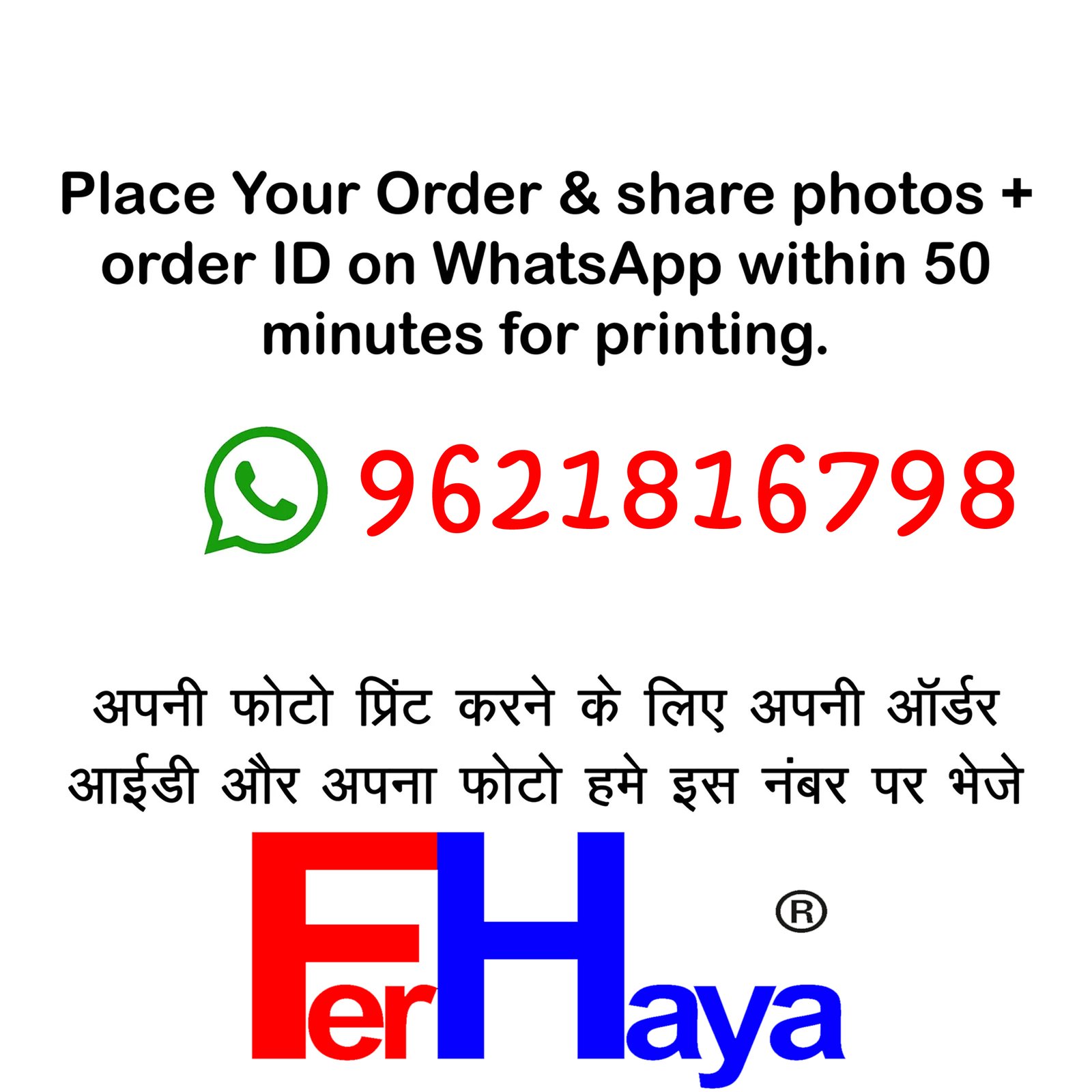 Red Heart Cushion - Image 6